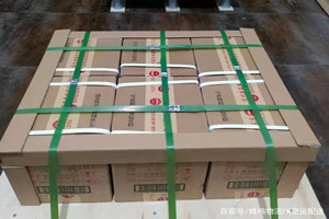 嘎洒机场托运酒水【机场货运当天